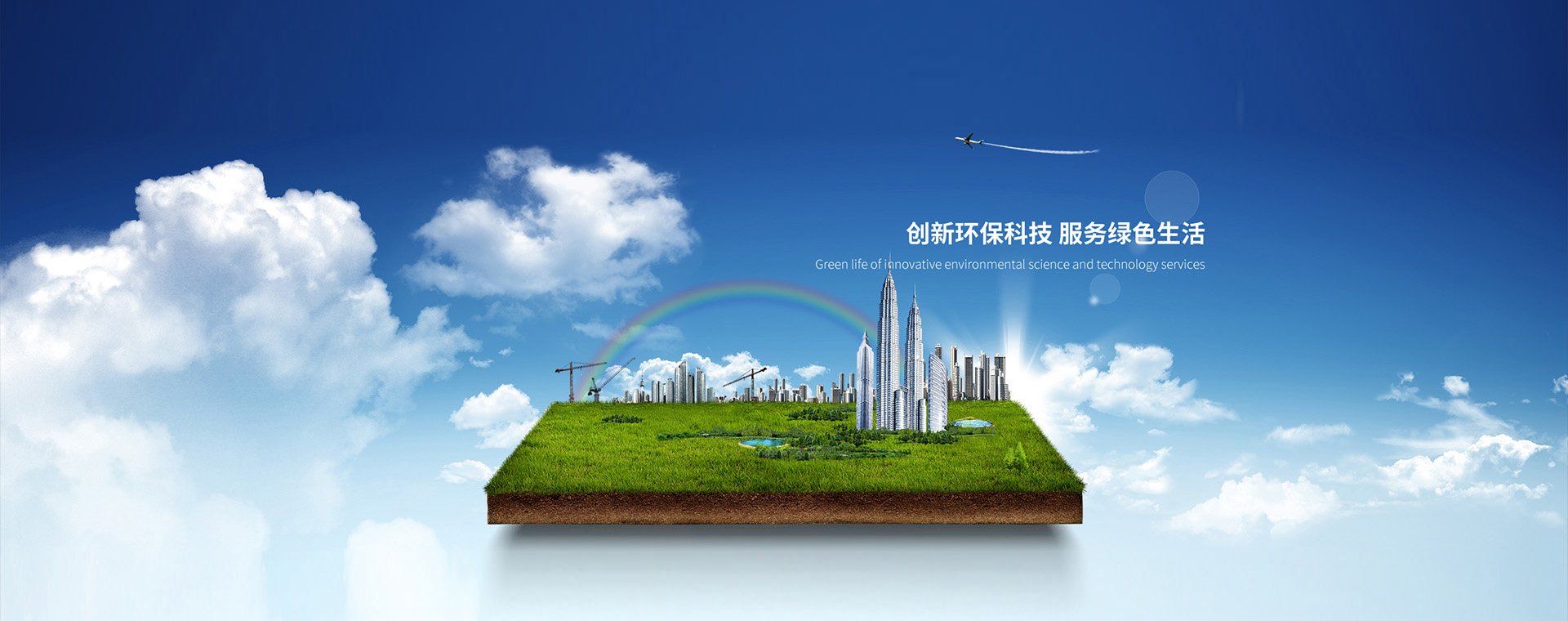 蘇州偉薩建筑裝飾材料有限公司